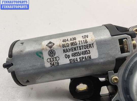 купить Двигатель стеклоочистителя заднего (моторчик дворников) на Audi A6 C5 (1997-2005)