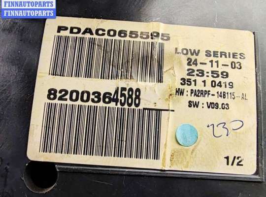 купить Щиток приборный (панель приборов) на Renault Megane II (2002-2008)