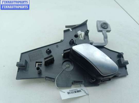 купить Ручка двери внутренняя передняя правая на Citroen C5 (2001-2008)