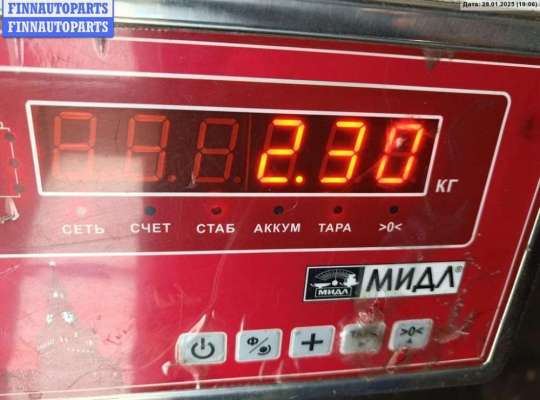 купить Рычаг подвески задний левый на Opel Vectra B