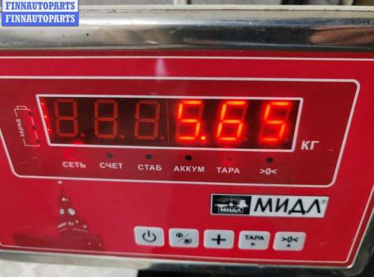 купить Бампер задний на Kia Sorento (2002-2009)