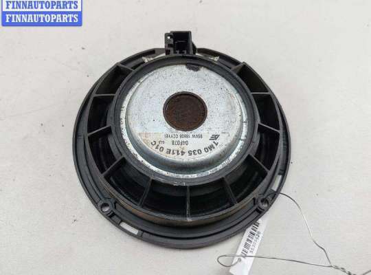 купить Динамик двери задней правой на Seat Alhambra (2000-2010)