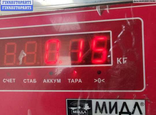 купить Блок управления двери задней правой на Audi A6 C6 (2004-2011)