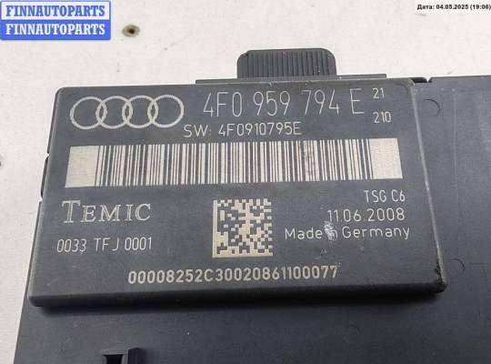 купить Блок управления двери задней правой на Audi A6 C6 (2004-2011)