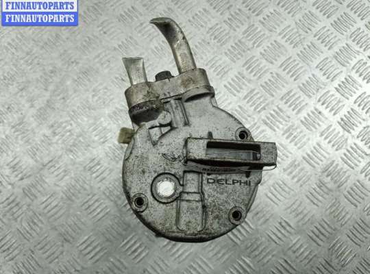 купить Компрессор кондиционера на Opel Vectra B (1995-2002)
