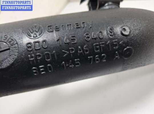 купить Патрубок интеркулера на Volkswagen Passat B5+ (GP)