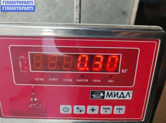 купить Подсветка номера на BMW 5 E39 (1995-2003)