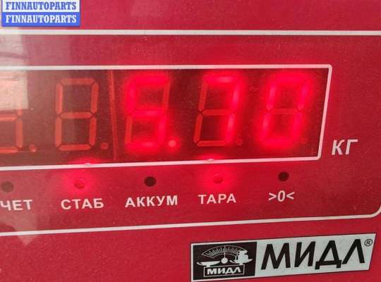 купить Компрессор кондиционера на Peugeot 508