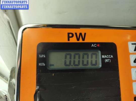 купить Активатор (привод) замка лючка бака на Ford Mondeo III (2000-2007)