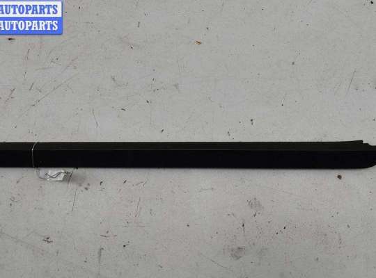 купить Молдинг стекла двери передней левой наружный на Dacia (Renault) Logan