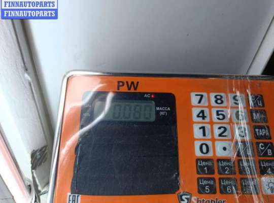 Кнопка аварийной остановки