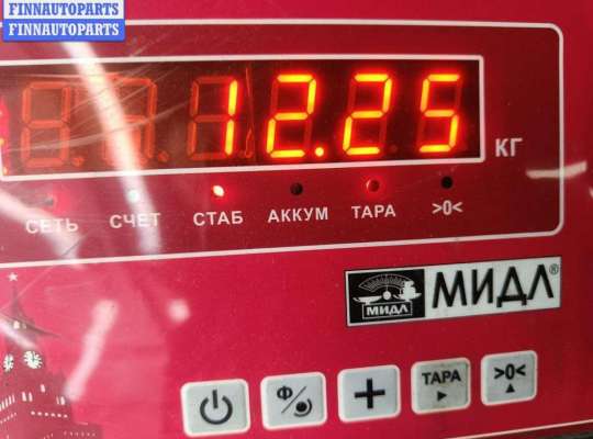 купить Рессора задняя на Chrysler Voyager (2001-2007)