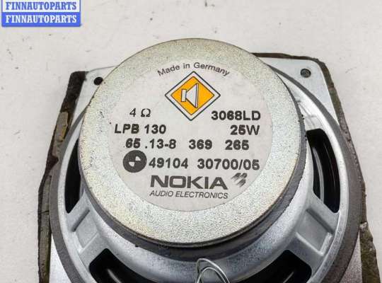 купить Динамик двери передней правой на BMW 5 E39 (1995-2003)