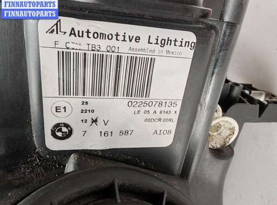 купить Фара левая на BMW X5 E70 (2006-2013)