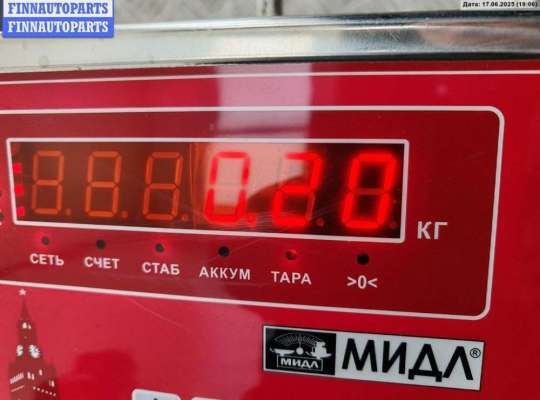 купить Шлейф подрулевой на Ford C-Max