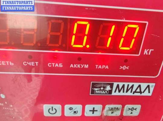 купить Коммутатор зажигания на Ford Mondeo III (2000-2007)