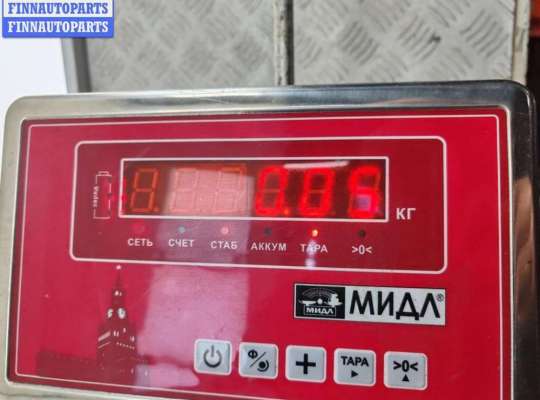 купить Датчик уровня топлива на Peugeot 607