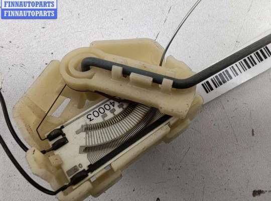 купить Датчик уровня топлива на Peugeot 607