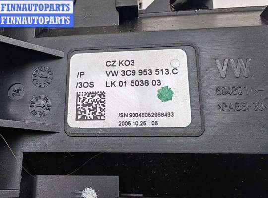 купить Переключатель подрулевой (стрекоза) на Volkswagen Passat B6