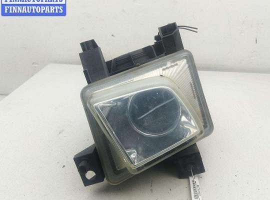 купить Фара противотуманная правая на Opel Vectra C (2002-2008)