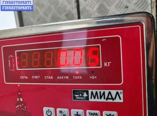 купить Кронштейн бампера переднего на Ford Mondeo III (2000-2007)