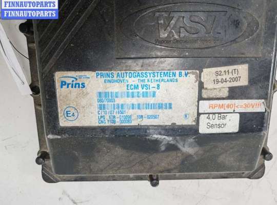 купить Блок управления на Peugeot 307