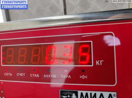 купить Сигнал (клаксон) на Audi A4 B6 (2001-2004)
