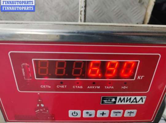 купить Бампер передний на Peugeot 607