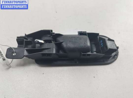купить Ручка двери внутренняя передняя правая на Volkswagen Passat B5