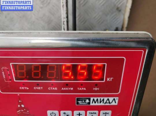 купить Усилитель бампера переднего на Audi A3 8P (2003-2012)