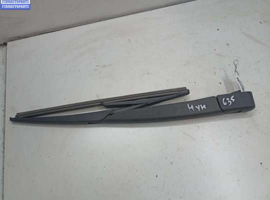 купить Щеткодержатель (поводок стеклоочистителя) задний на Opel Astra H (2004-2009)