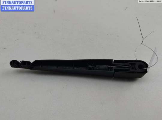 купить Щеткодержатель (поводок стеклоочистителя) задний на Opel Astra H (2004-2009)
