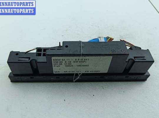купить Переключатель отопителя на BMW 5 E39 (1995-2003)