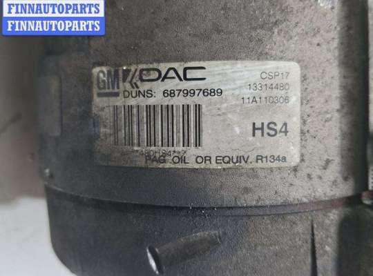 купить Компрессор кондиционера на Chevrolet Orlando