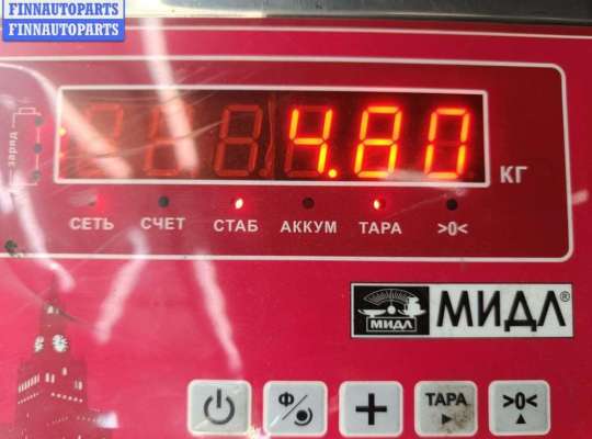 купить Кронштейн КПП опорный на Audi A4 B6 (2001-2004)