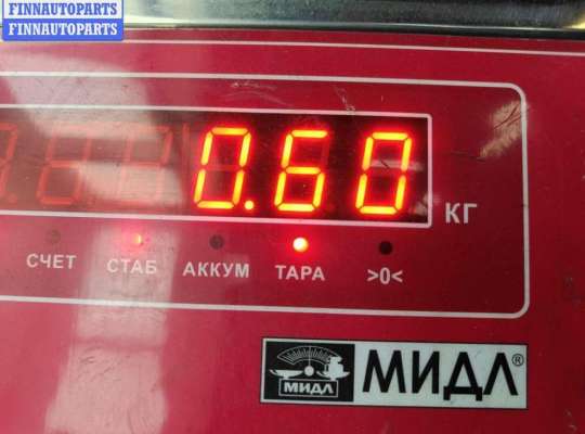купить Корпус термостата на Ford Fiesta (2001-2007)