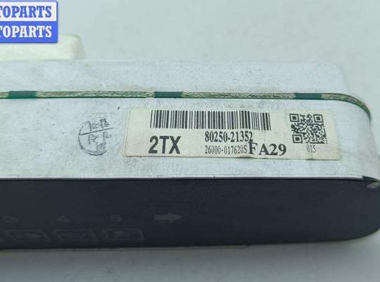 купить Дисплей информационный на SsangYong Rodius