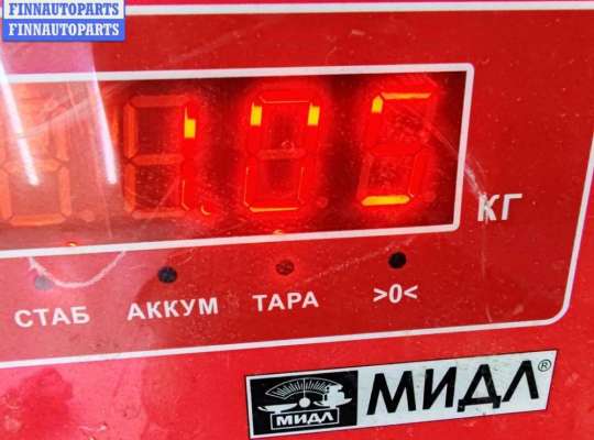 купить Блок предохранителей на Audi 80 B4 (1991-1996)