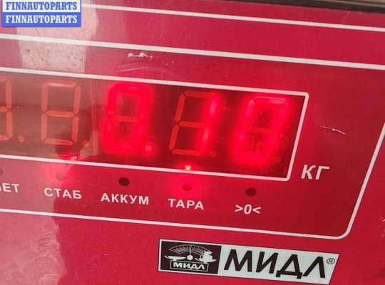 Клапан электромагнитный на BMW 3 (E46)