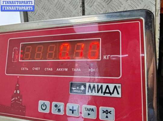 купить Кнопка открывания багажника на BMW 5 E39 (1995-2003)