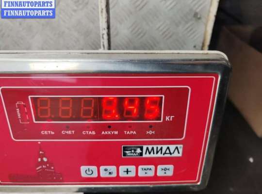 купить Усилитель бампера переднего на Seat Alhambra (2000-2010)