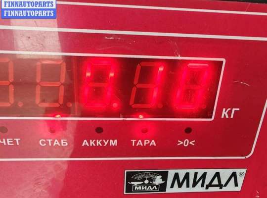 купить Клапан электромагнитный на Chrysler Voyager (1996-2000)