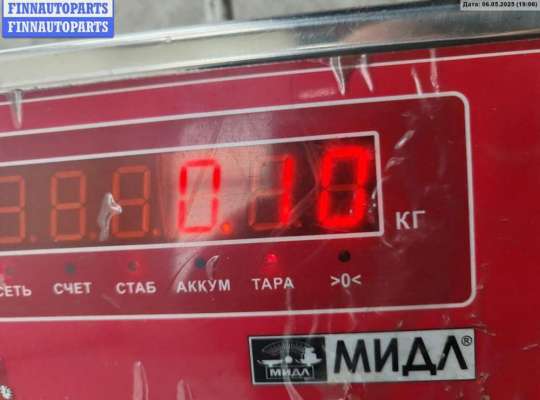 купить Ручка двери внутренняя задняя левая на Audi A4 B5 (1994-2001)