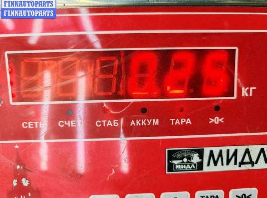 купить Щеткодержатель (поводок стеклоочистителя) передний на Volkswagen Passat B5