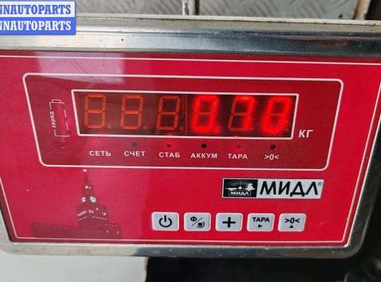 Бачок омывателя на Opel Insignia