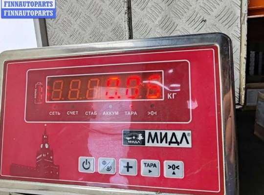 купить Ручка открывания капота на Ford Galaxy (2000-2006)