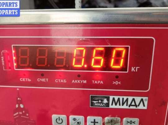 купить Подушка крепления двигателя на Volkswagen Passat B5+ (GP)