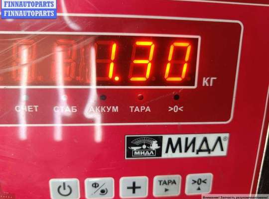 купить Бачок расширительный на Mercedes E-Class W210 (1995-2002)