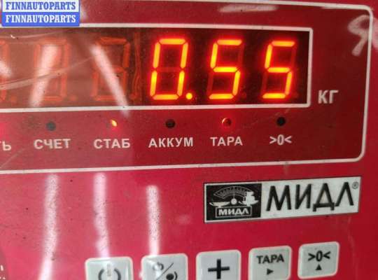 купить Решётка (заглушка) в бампер на Ford Focus I (1998-2005)