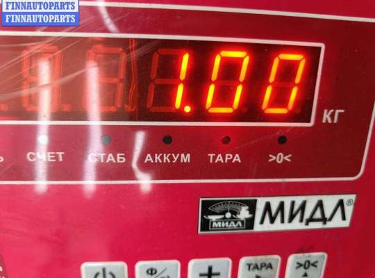 купить Двигатель стеклоочистителя заднего (моторчик дворников) на Volkswagen Golf-5 Plus